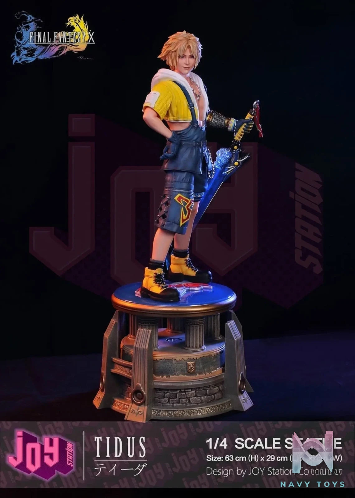 Joy Station studio – Final Fantasy X Tidus