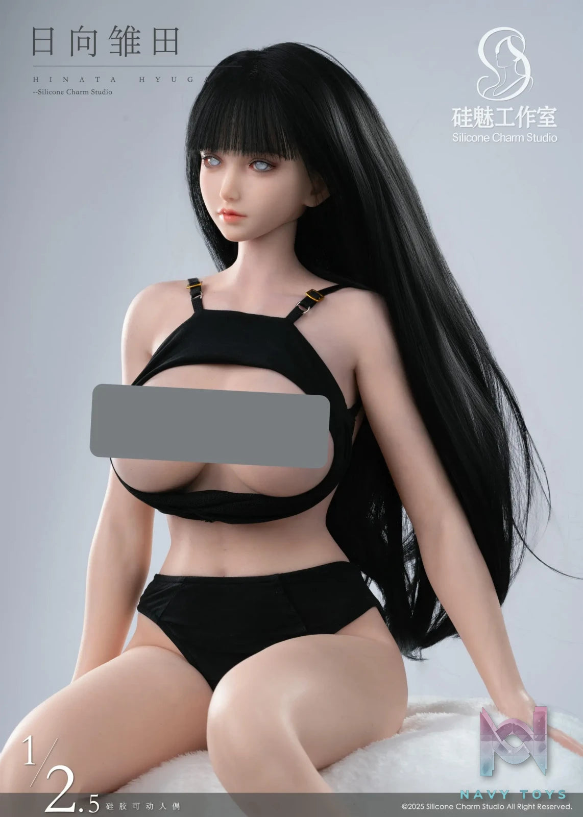 Silicone Charm Studio – Naruto Hinata Hyuga