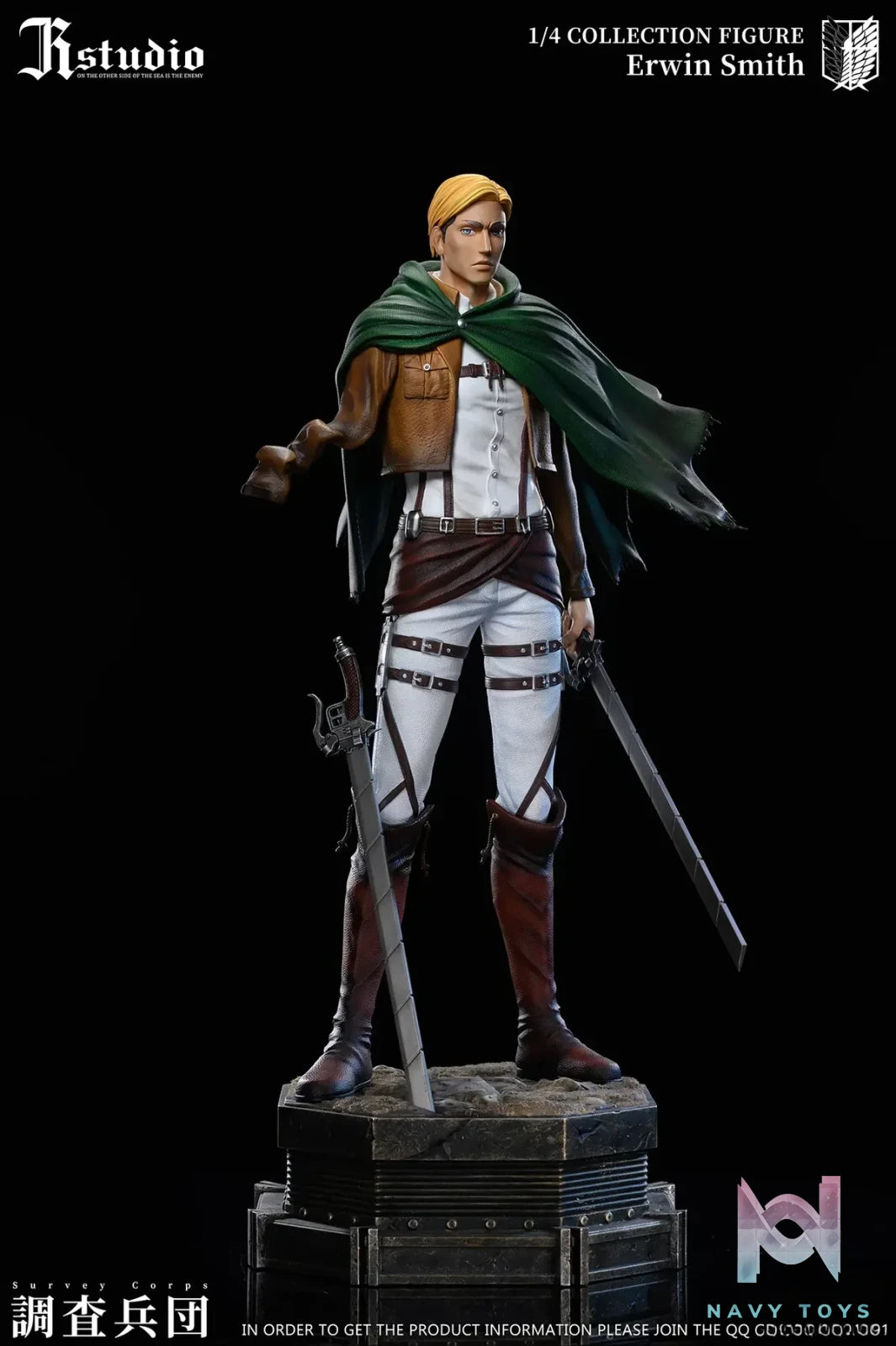 JR Studio - Attack on Titan Levi Ackerman & Erwin Smith resin statue Navy Toys anime figure