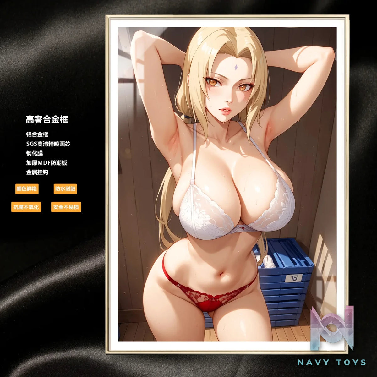 A Miao Hua She Studio – Naruto Shy Tsunade