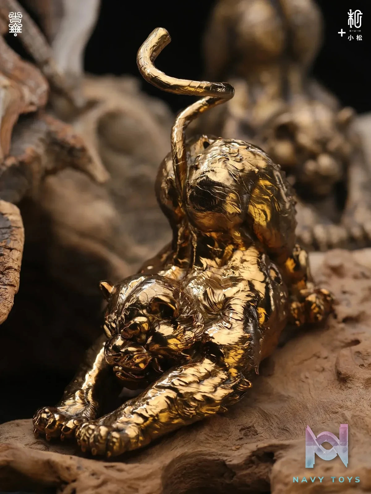 Manas SUM – Incense Holder (Licensed)