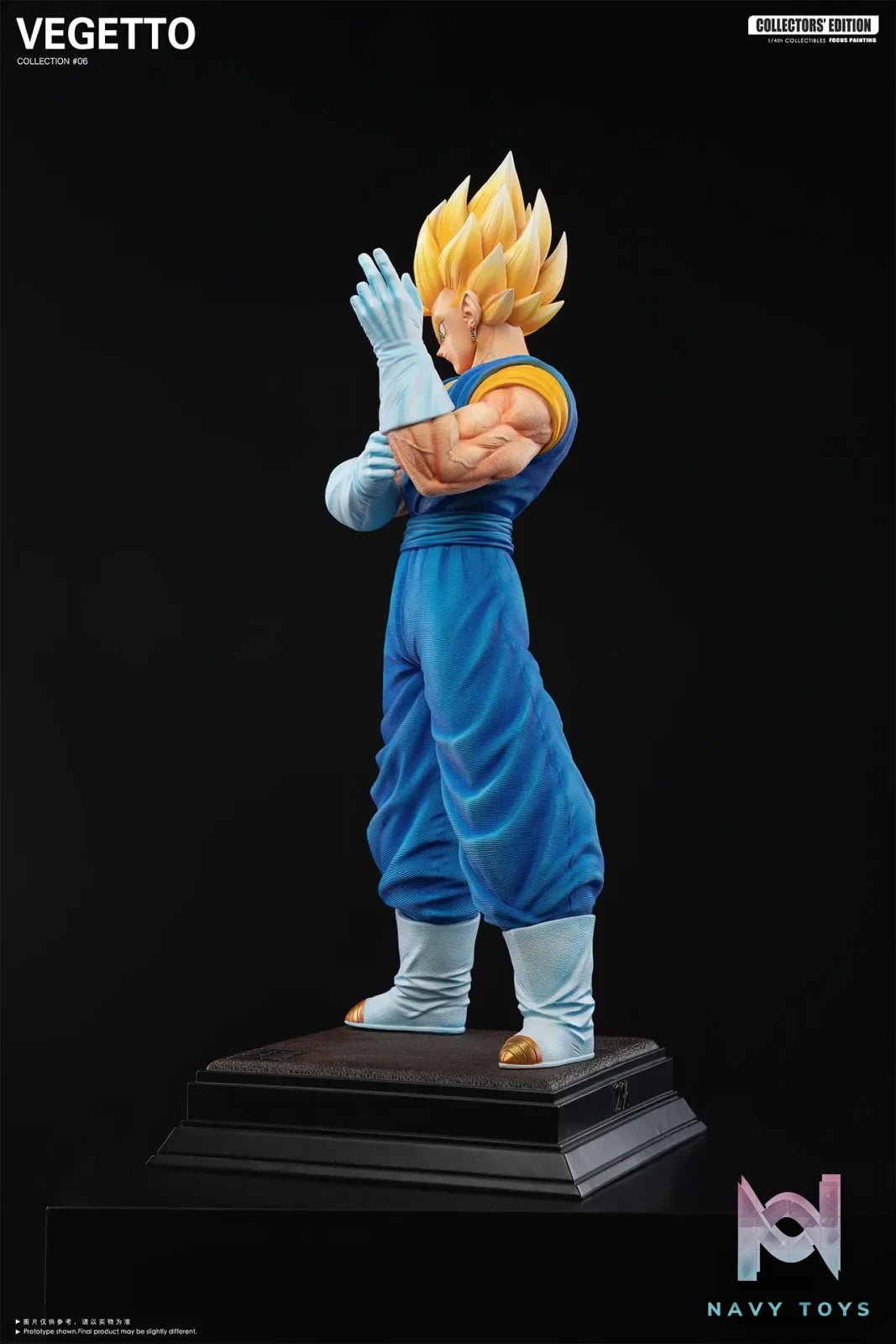 2% Studio – Dragon Ball Gogeta & Vegito