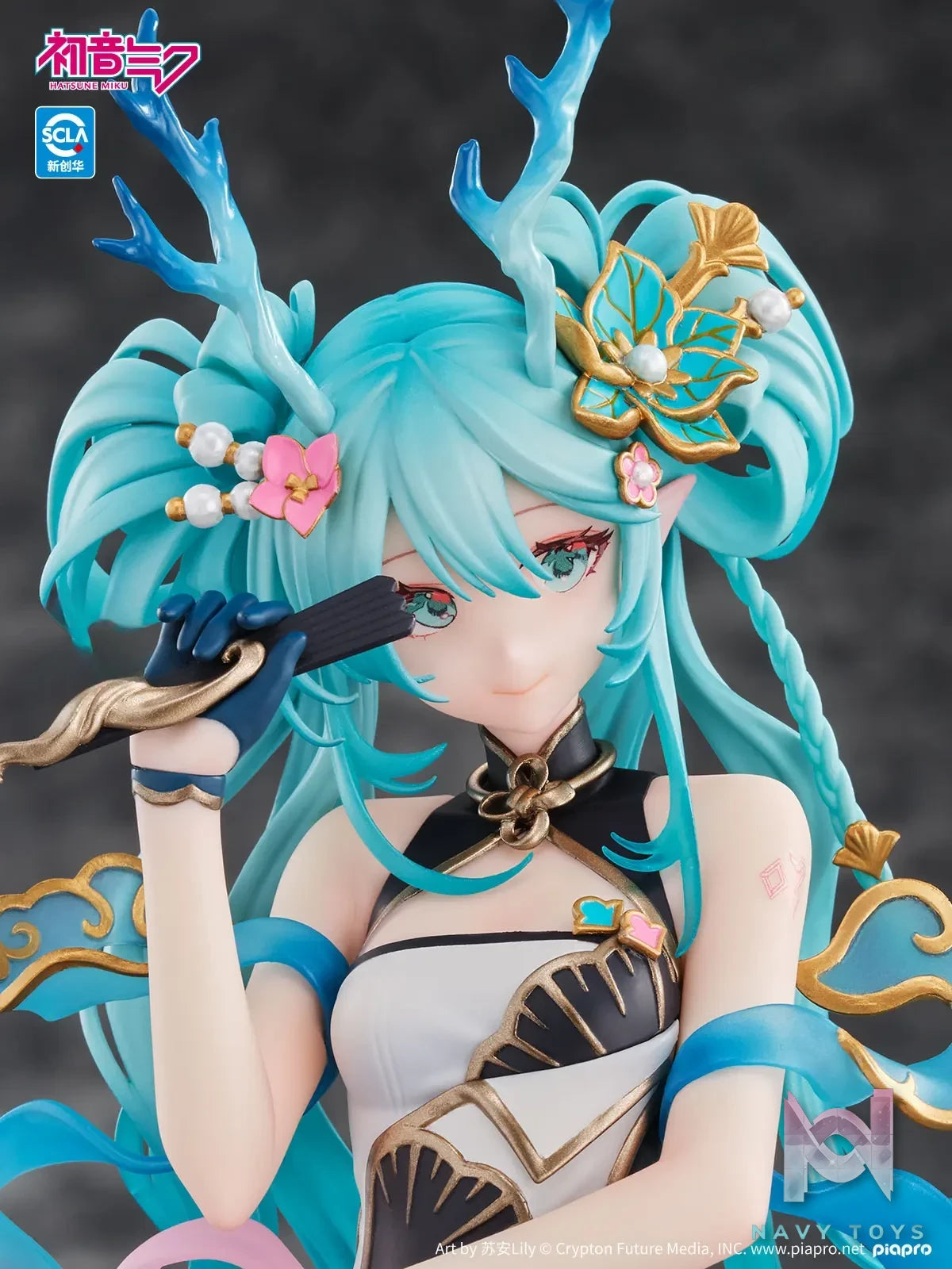 Kaiyodo – Hatsune Miku Azure Dragon Ver. 1/7 Complete Figure (Licensed)