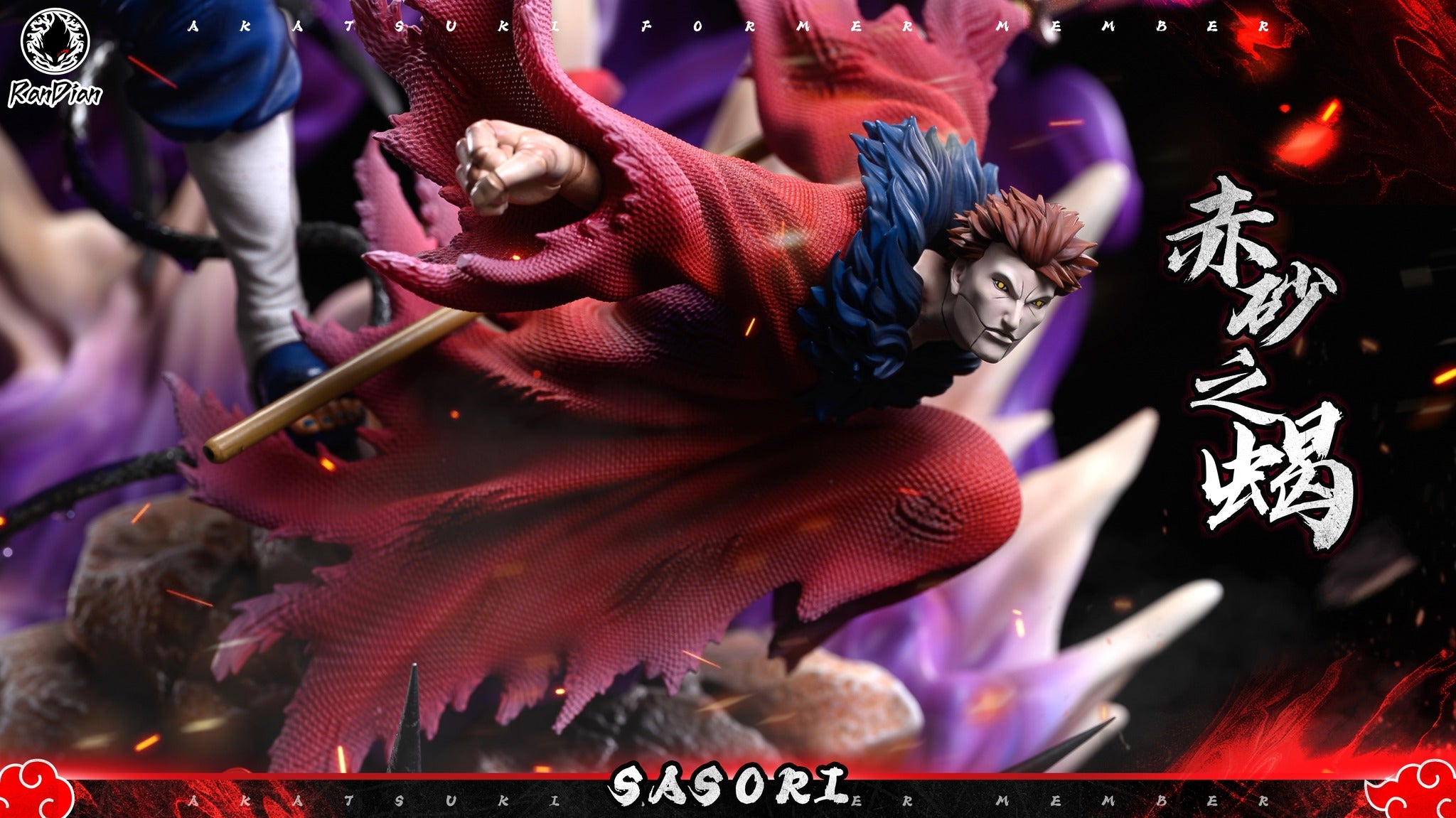 Sasori - RanDian Studio resin statue randian studio anime figure