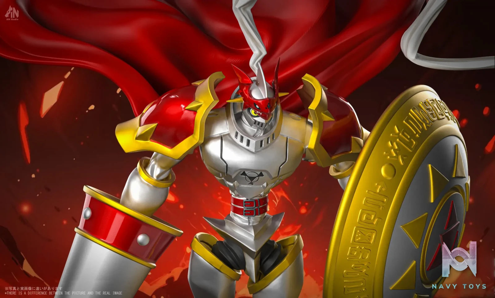 AN Studio – Digimon Royal Knights Gallantmon