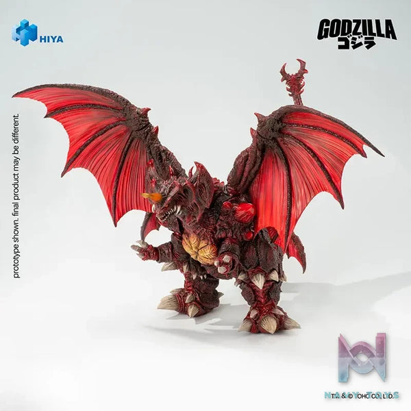 Hiya Toys – EXQUISITE BASIC Series Godzilla vs. Destoroyah (1995) Destoroyah Action Figure (Licensed)
