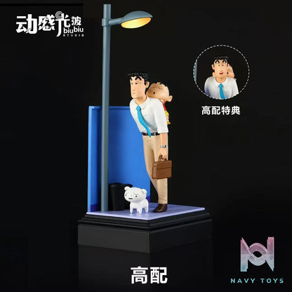 BiuBiu Studio – Crayon Shin-chan Scene Series #3 Hiroshi & Shinnosuke