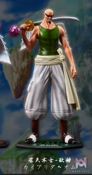 Clone Studio – One Piece Skypiea Four Priest