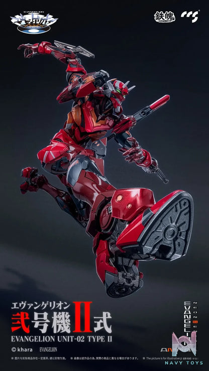 CCSTOYS – EVANGELION Unit-02 Type II (Licensed)
