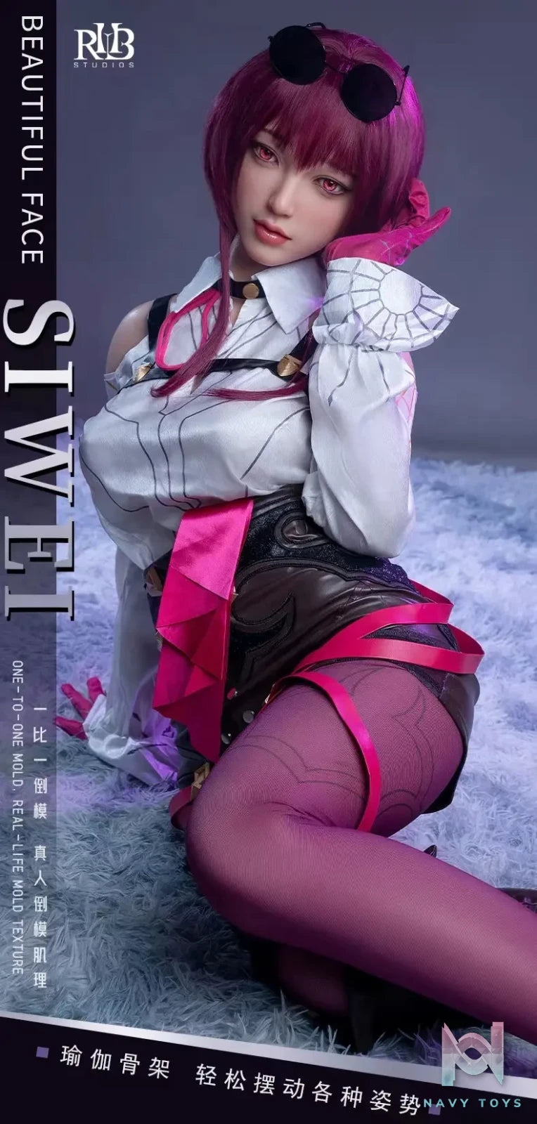 RHB Studio – Honkai: Star Rail 1/1 Beautiful girl cos Kafka