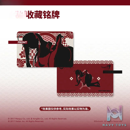 Solarain Toys – Azur Lane Taihou (Private Quarters) 1/4 Complete Figure (Licensed)