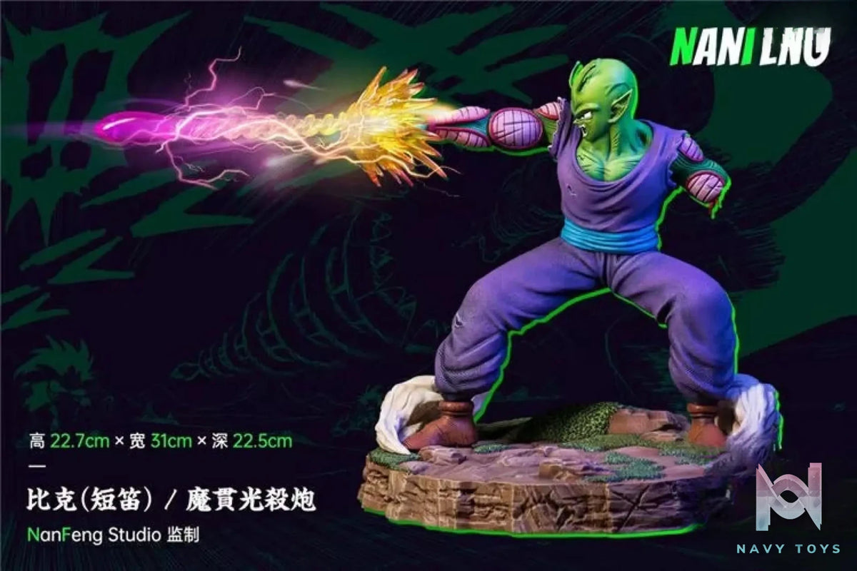 Nan Feng Studio – Dragon Ball Piccolo Demonic Screw Light Cannon