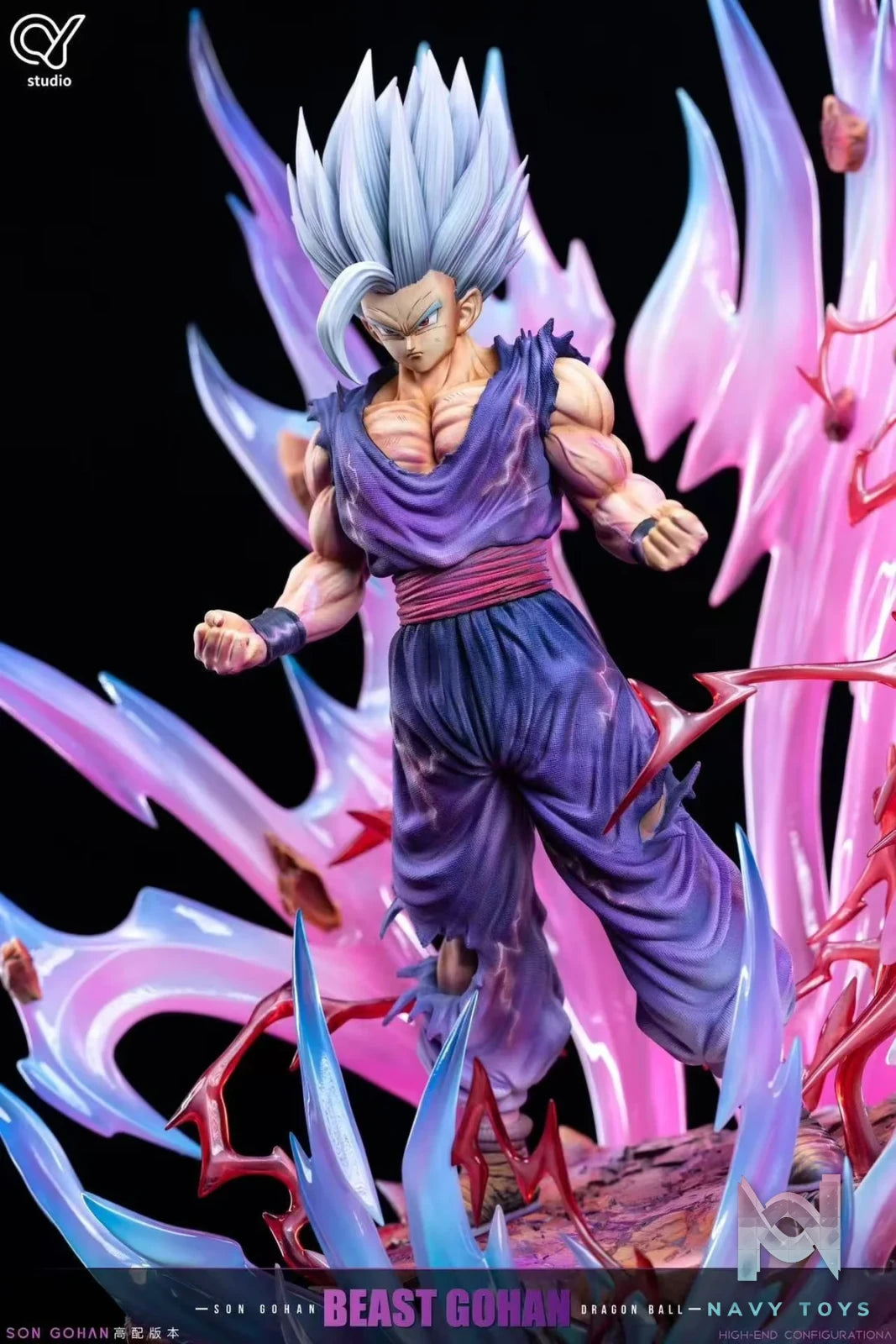 Son Gohan - Dragon Ball - QY Studio resin statue QY Studio anime figure