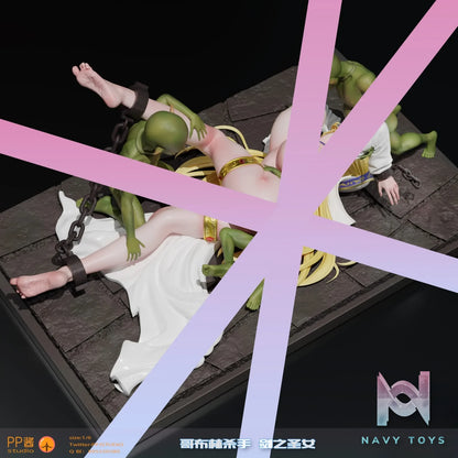 PP Jiang Studio – Goblin Slayer Sword Maiden