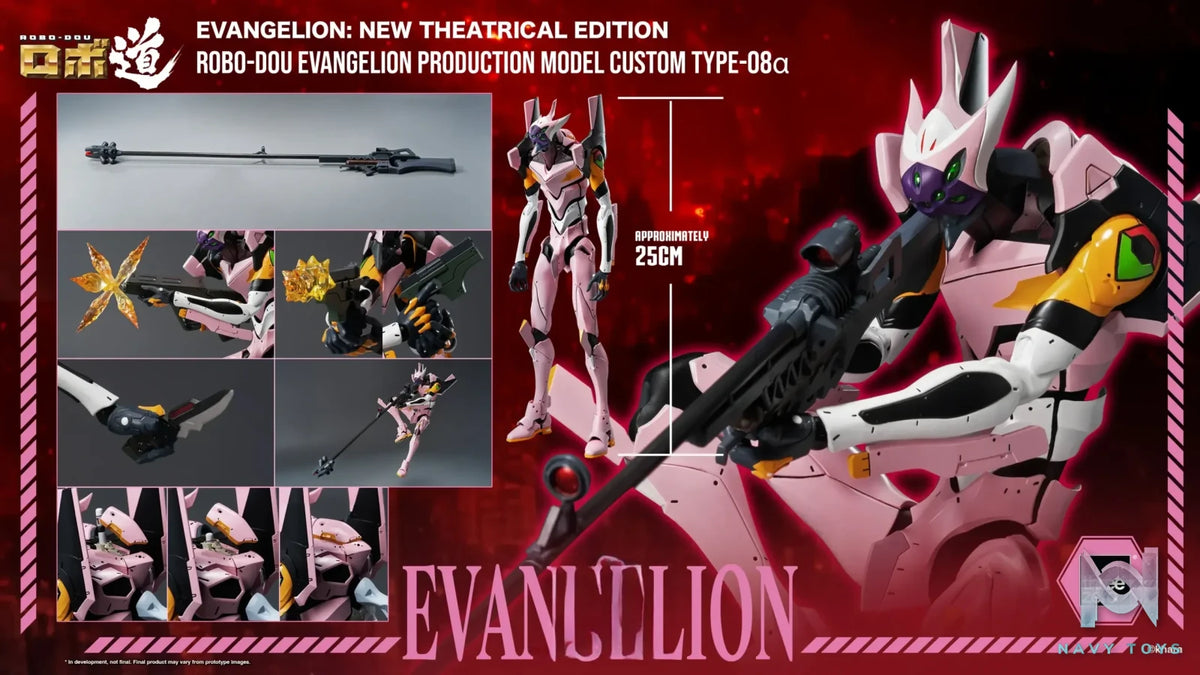 Threezero – Evangelion: New Theatrical Edition ROBO-DOU Evangelion Production Model Custom Type-08α 3Z10360C0 (Licensed)