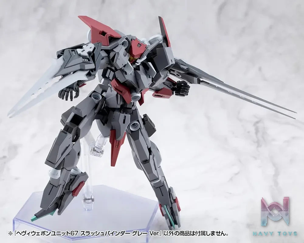 Kotobukiya – M.S.G Modeling Support Goods Heavy Weapon Unit 67 68 Slash Binder Gray Ver. X White Ver. (Licensed)