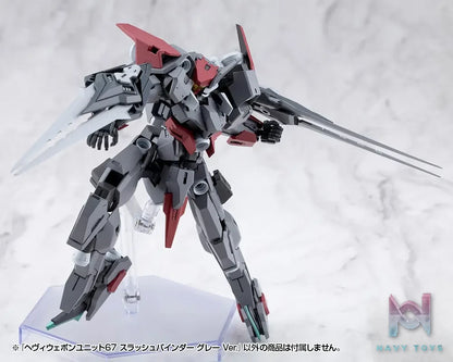 Kotobukiya – M.S.G Modeling Support Goods Heavy Weapon Unit 67 68 Slash Binder Gray Ver. X White Ver. (Licensed)