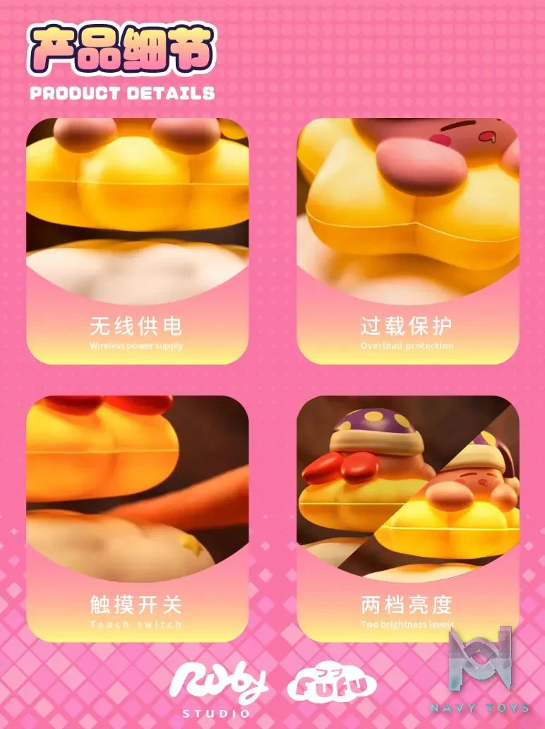 Ruby Studio – Kirby FuFu Series 01 Dream Kirby