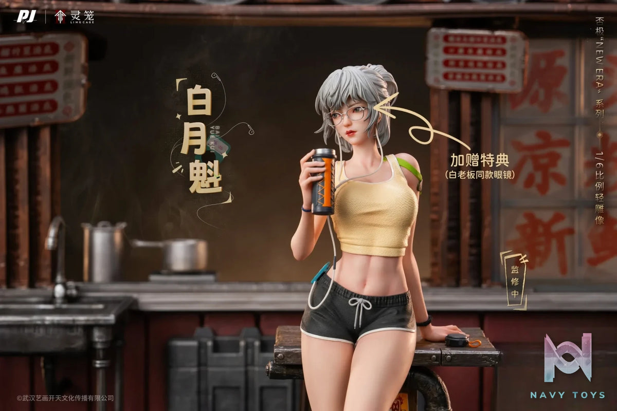 PJ Studio – Ling Cage Bai Yue Kui (Licensed)