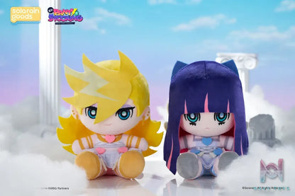 Solarain Toys – New PANTY X STOCKING with GARTERBELT PuniPuni Sitting Plush (Licensed)