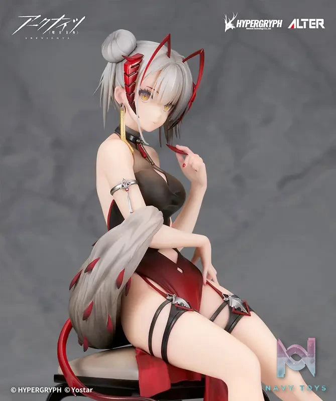 Alter – Arknights W X Schwarz Gala Night Ver. 1/7 Figure (Licensed)
