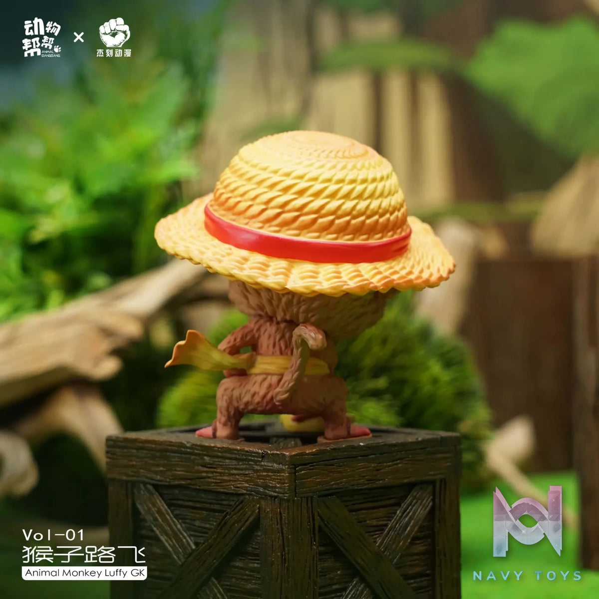 Jacksdo Studio & Animal BangBang Studio – One Piece Animal cos series-Monkey Luffy