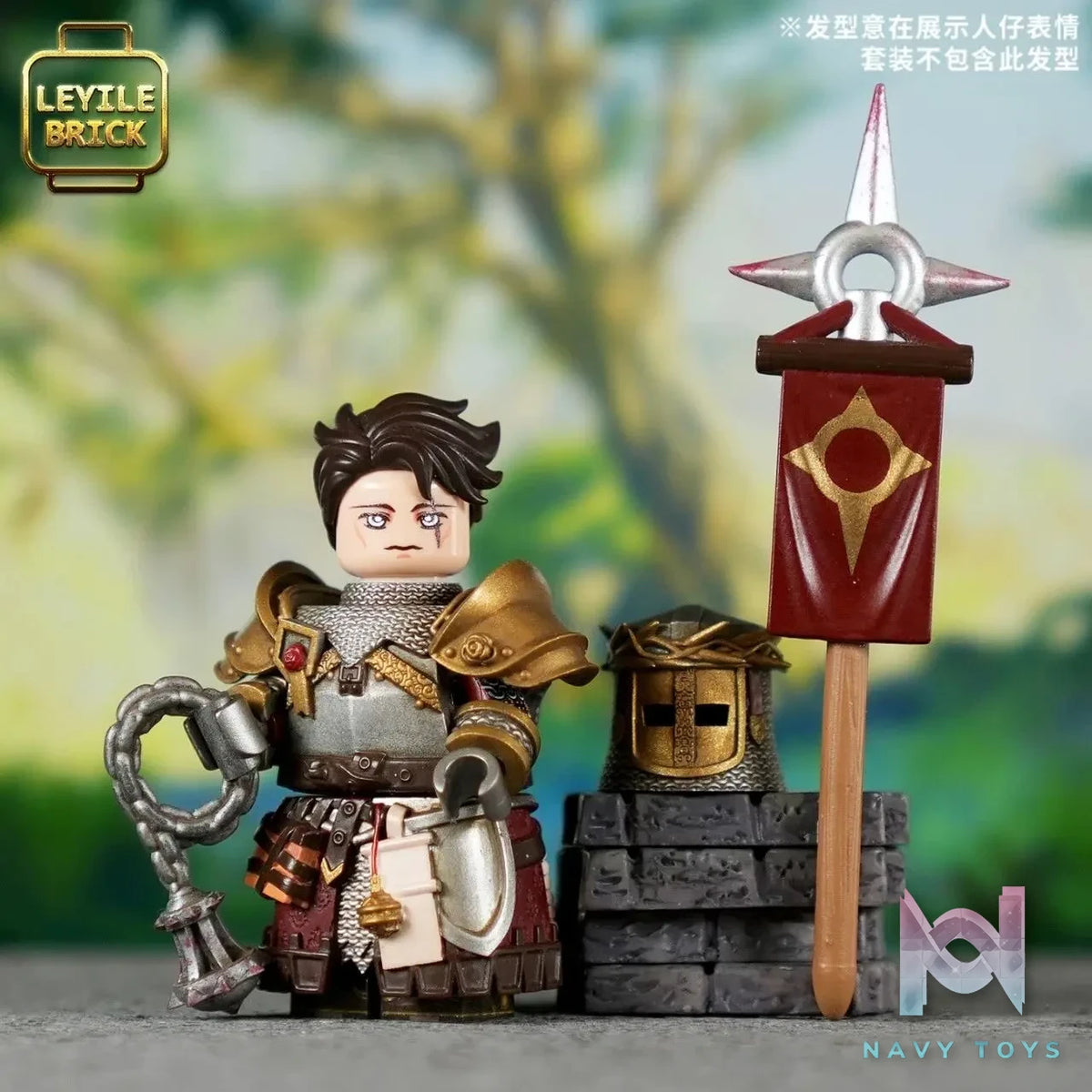 LEYILEBRICK Studio – Louis IX Knight Series Original