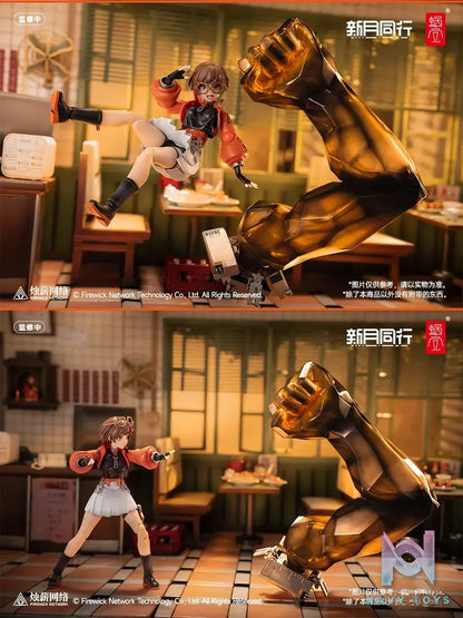 Snail shell Studio – Original New Moon Agent Qianqiu (Licensed)