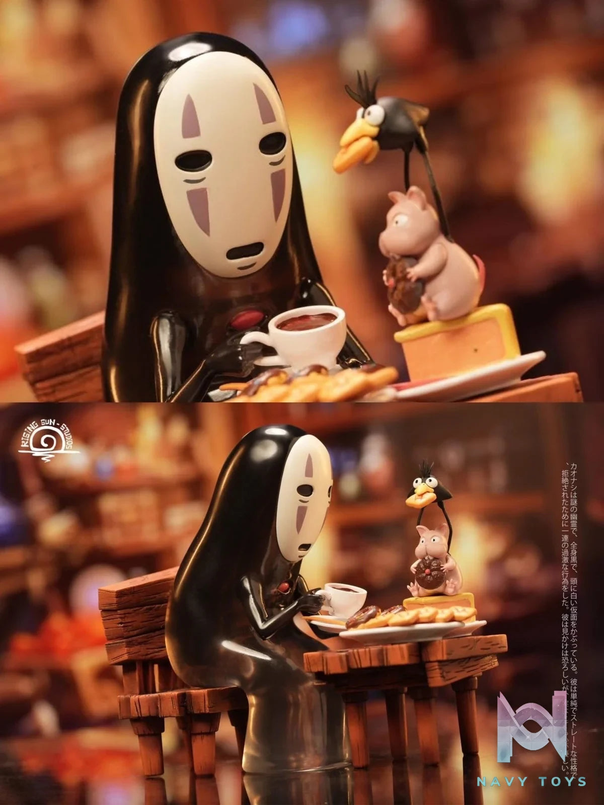 No Face - Spirited Away - RS Studio resin statue RS Studio anime figure