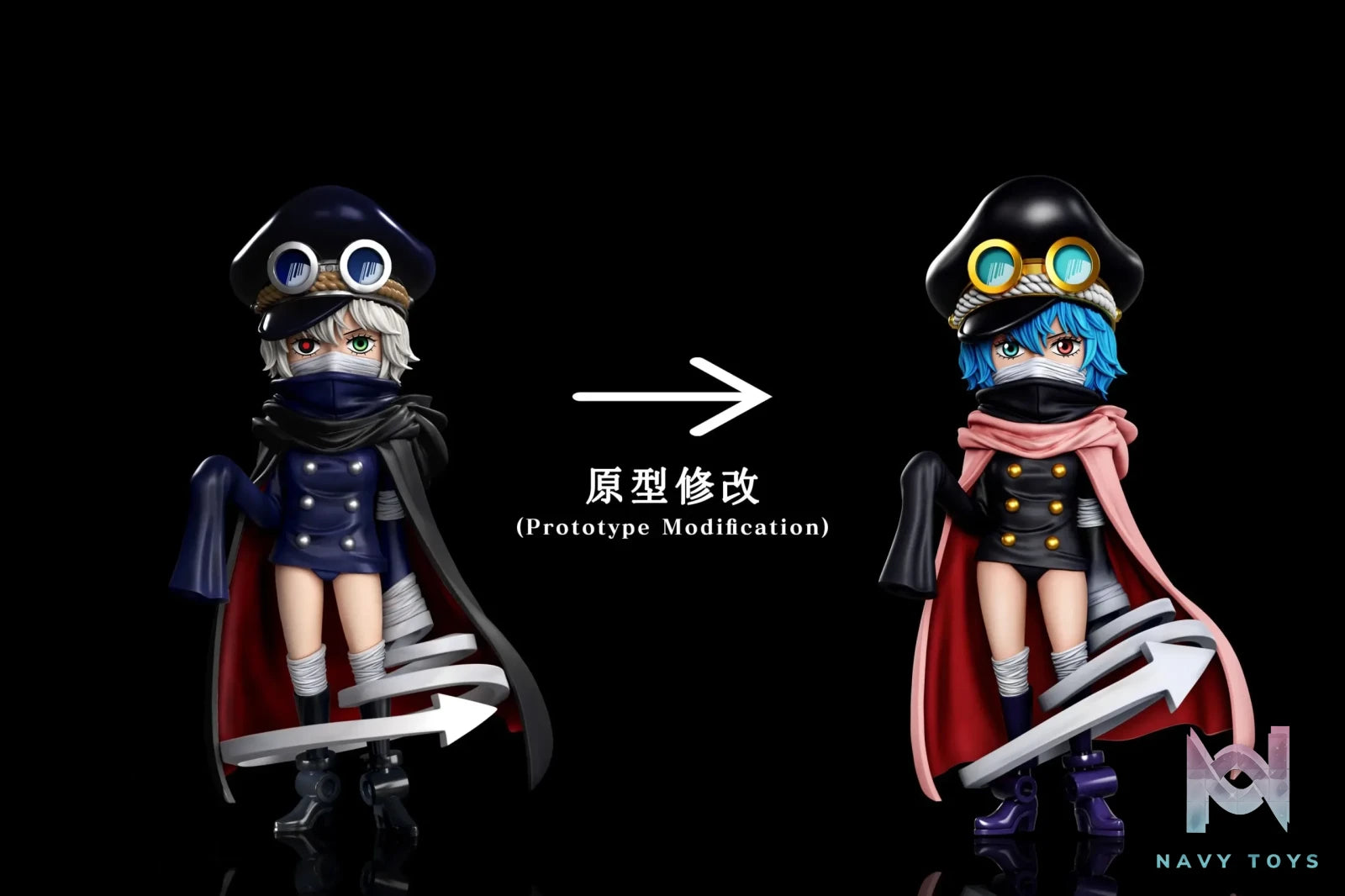 A+ Studio – One Piece God’s Knights Gunko