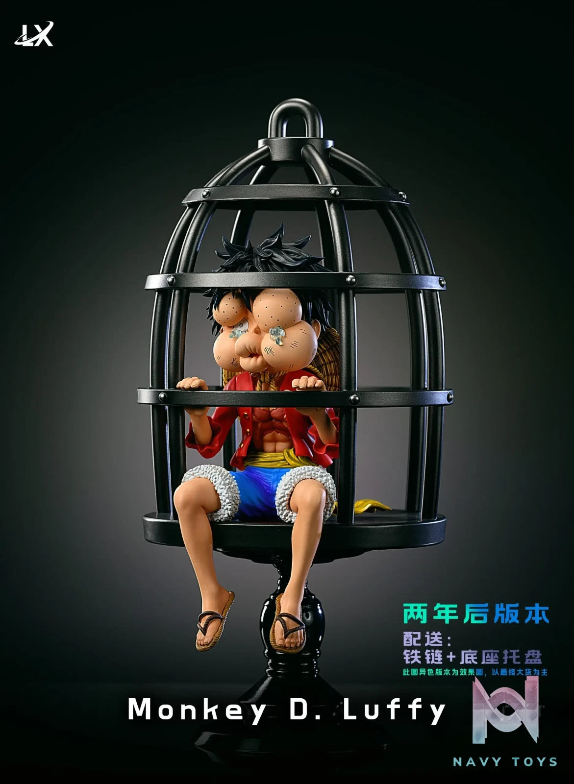 LX Studio – One Piece Cage Luffy