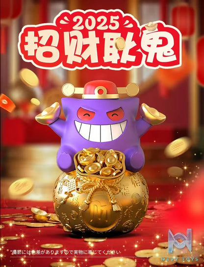 Lucky Gengar - Pokemon - Jump Jump Hall Studio resin statue Jump Jump Hall Studio anime figure