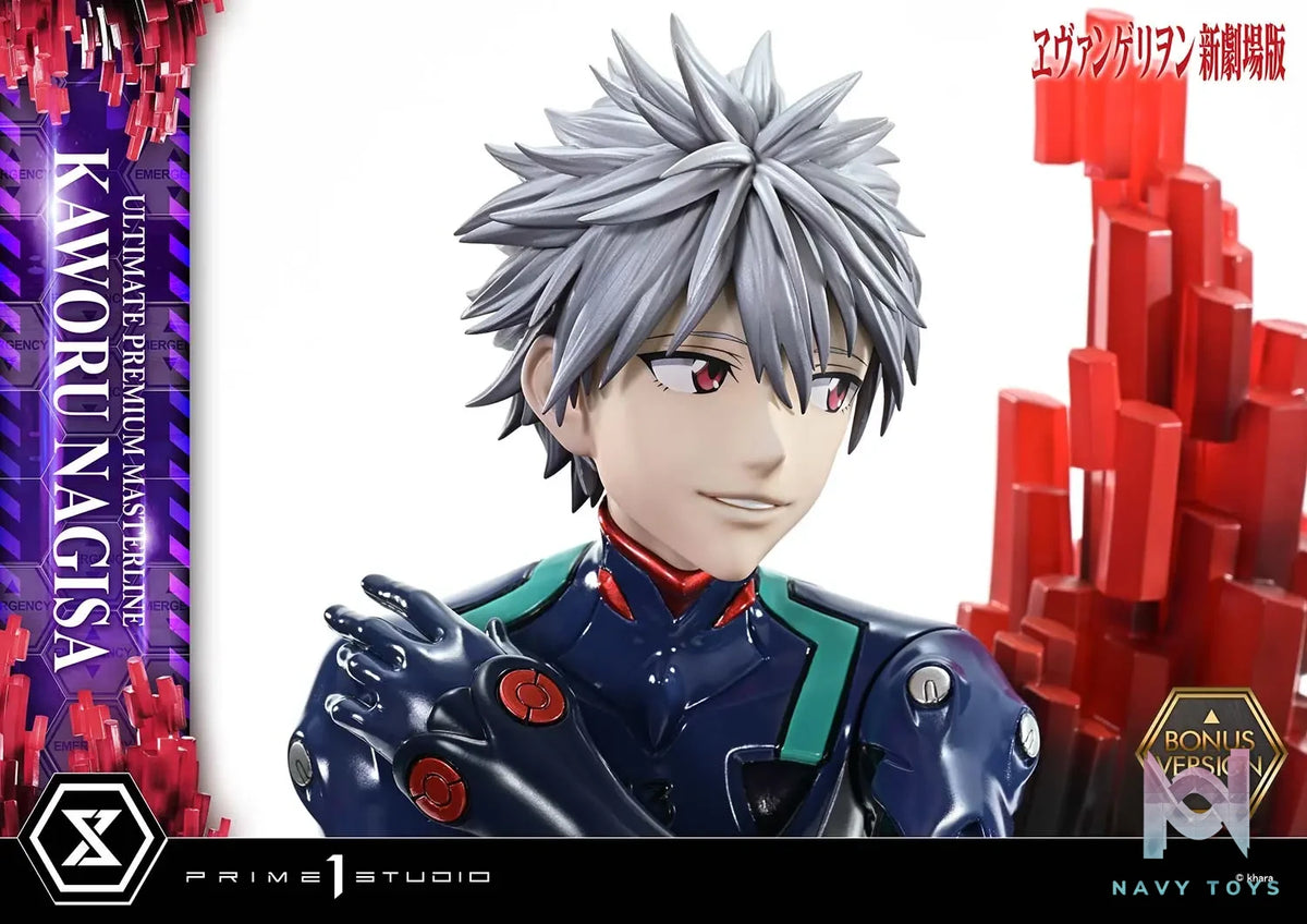 Prime 1 Studio – Evangelion Kaworu Nagisa UPMEVA-04 UPMEVA-04S (Licensed)