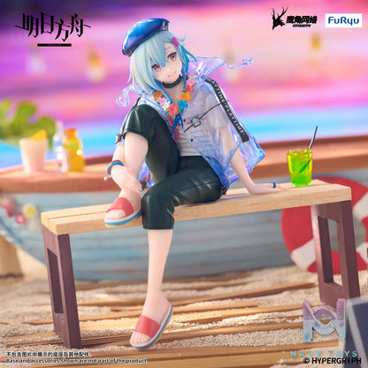 FURYU – Arknights Noodle Stopper Figure Mizuki: Summer Feast Ver. (Licensed)