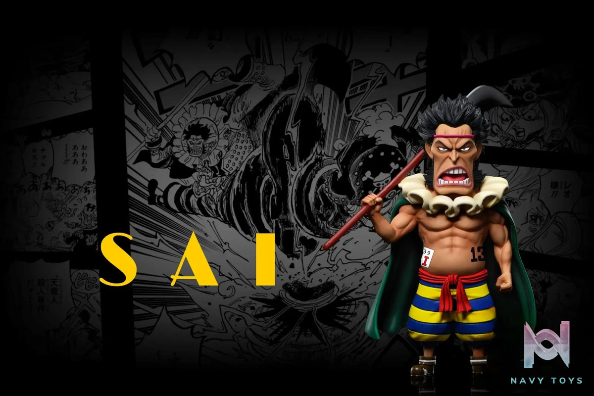A+ Studio – One Piece #10 Sai