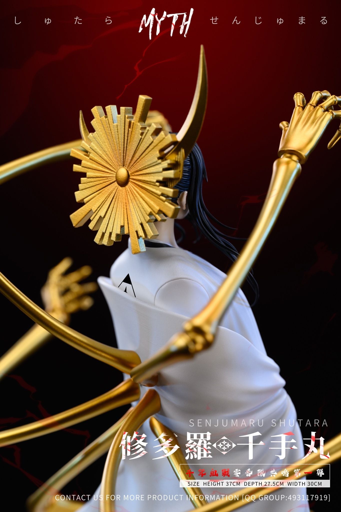 Senjuramu Shurata - Bleach - Myth Studio resin statue Myth Studio anime figure