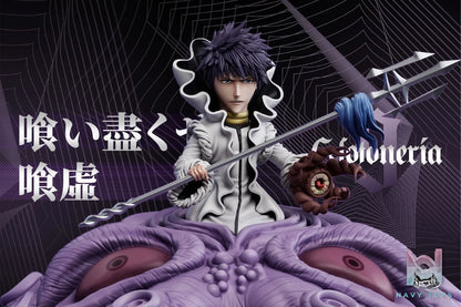 Yz Studio – BLEACH Resurrección Final Aaroniero Arruruerie