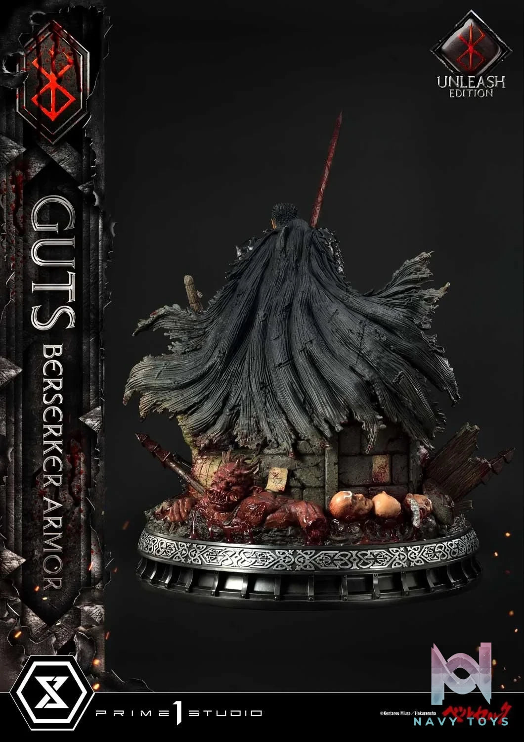 Guts, Berserker Armor - Berserk - Prime 1 Studio (UPMBR - 17DX) resin statue Prime 1 Studio anime figure