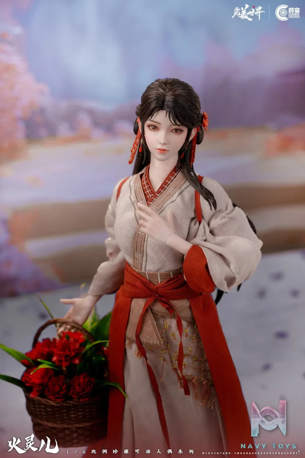 Cosmic Creations – Perfect World 1/6 Silicone Version Huo Ling Er CC9126 (Licensed)
