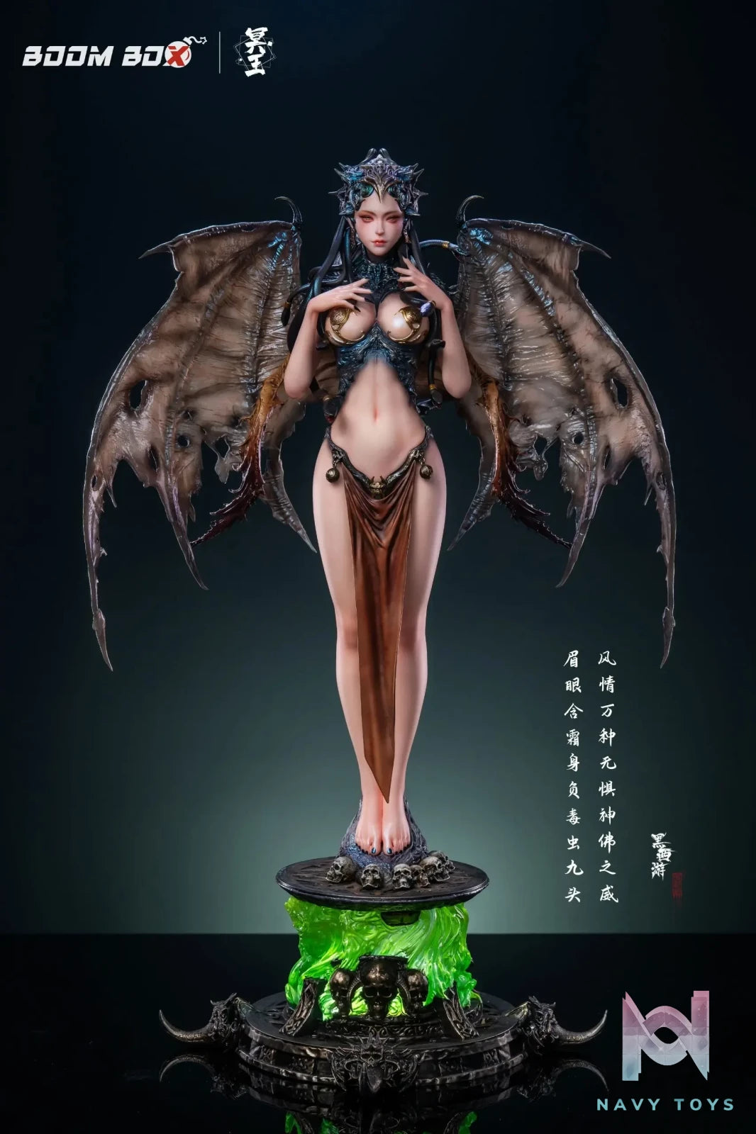 Hades Studio – Journey to the West Nine Headed Bug