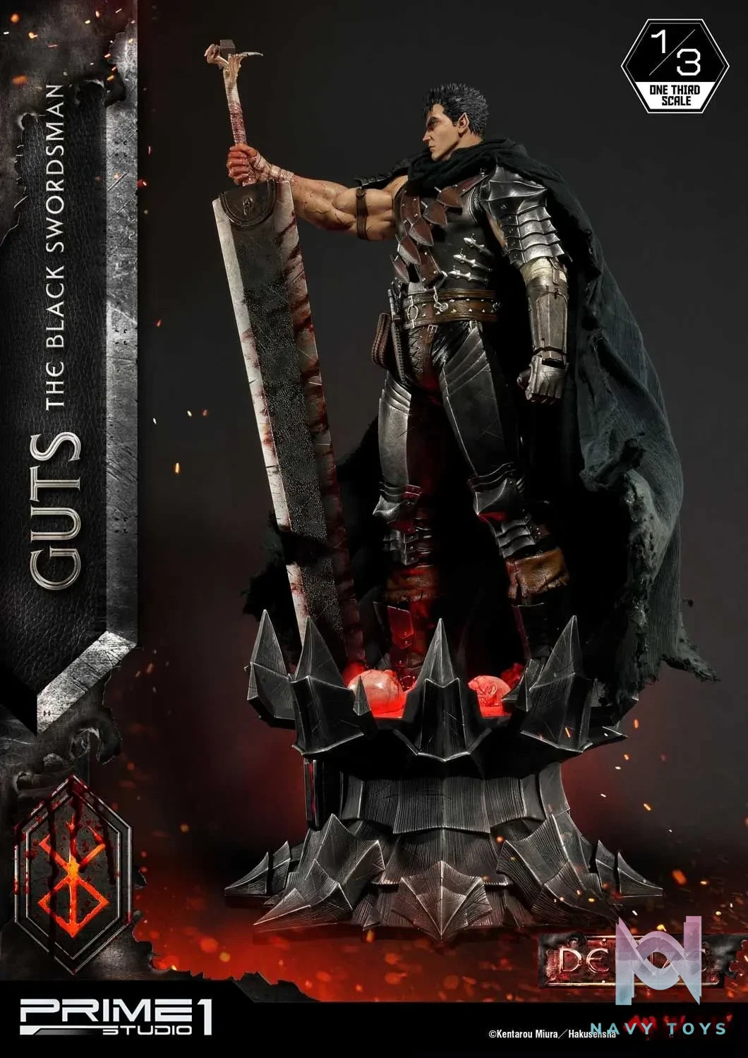 Prime 1 Studio – Museum Masterline Berserk Guts The Black Swordsman MMBR-01 MMBR-01DX (Licensed)