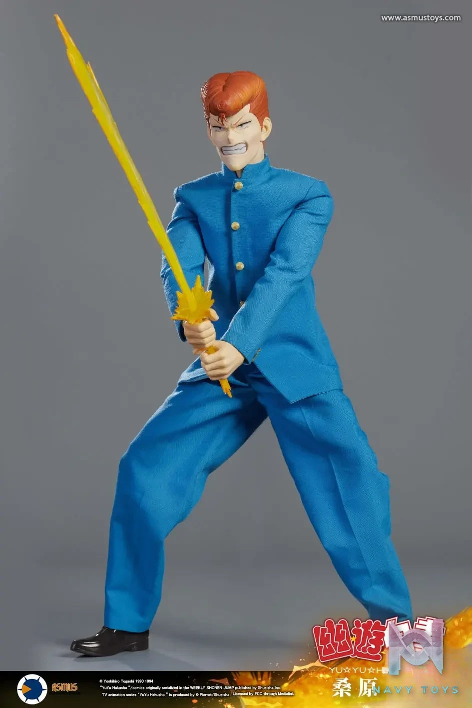 Asmus Toys Studio – Yu Yu Hakusho Kazuma Kuwabara 1/6 COLLECTIBLE ACTION FIGURE YUYU004A YUYU004LUX