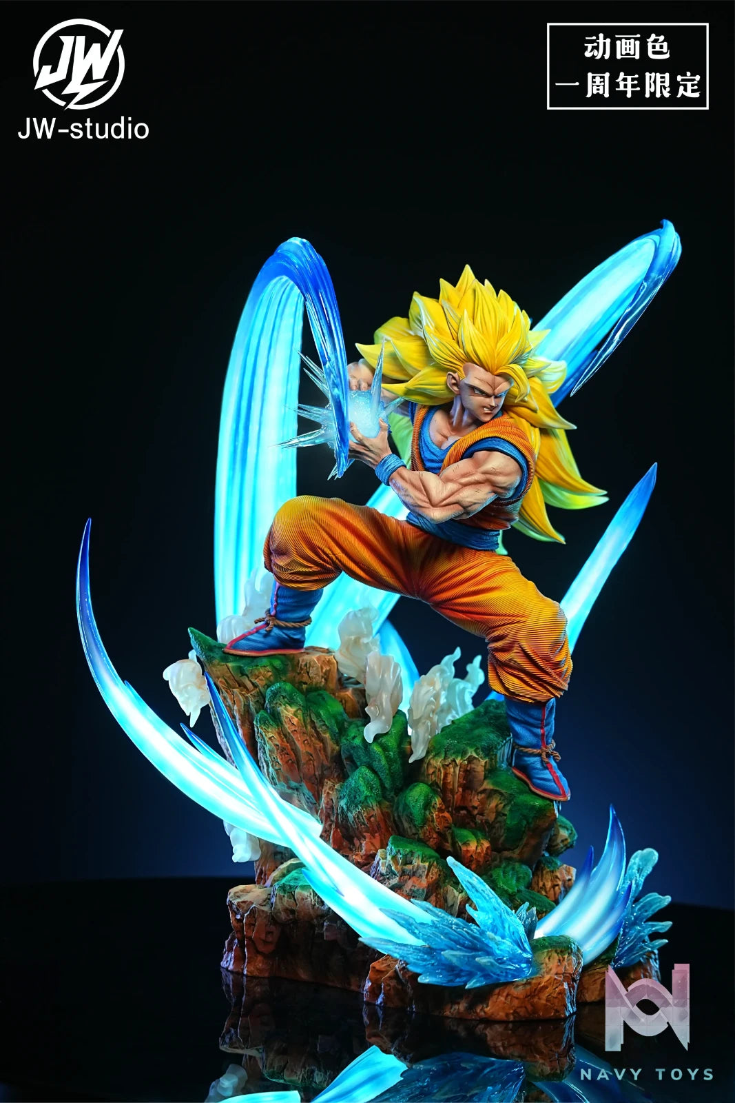 JW Studio – Goku Super Saiyan 3 Kamehameha Dragon Ball