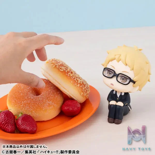 MegaHouse – LookUp Haikyuu!! Tadashi Yamaguchi & Kei Tsukishima Complete Figure (Licensed)