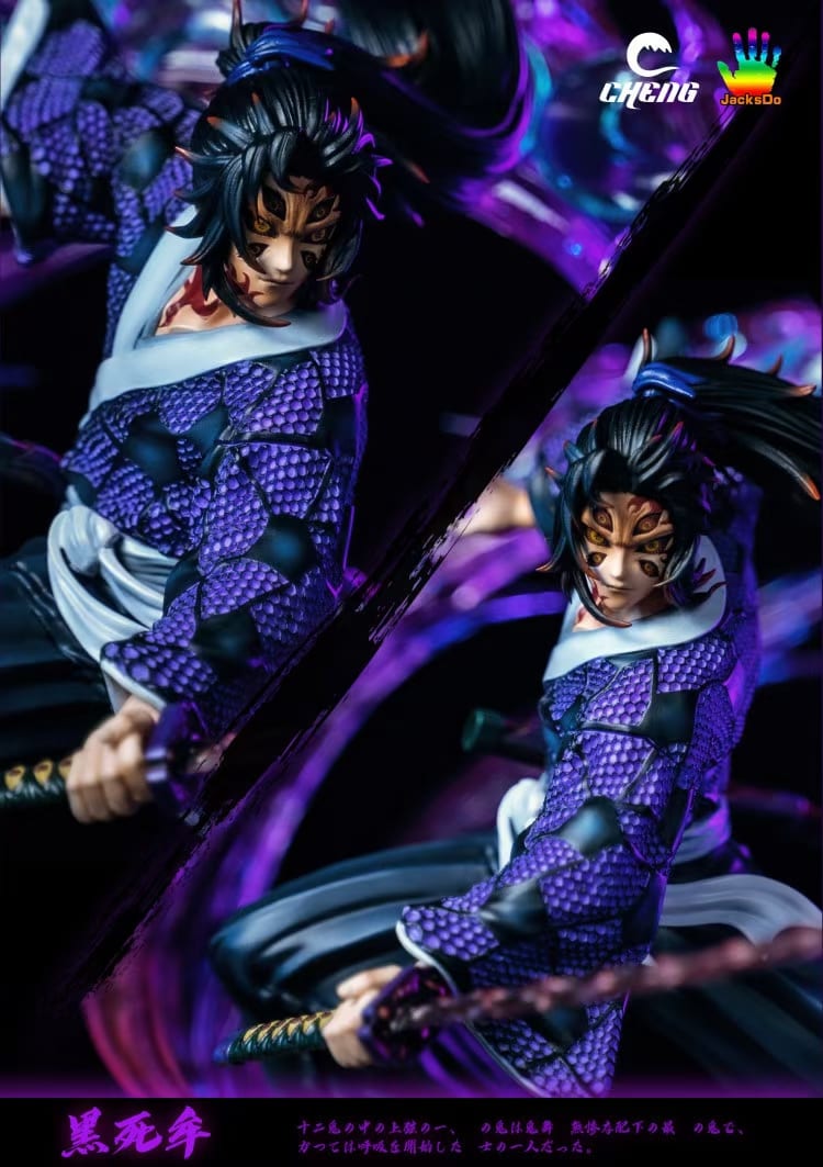 Michikatsu Tsugikuni - Jacksdo Studio x CHENG Studio resin statue cheng studio anime figure