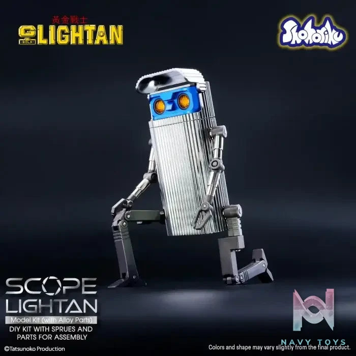 Shohoriku – SAIGOKIN Gold Lightan Scope Lightan model kit SK0061 (Licensed)