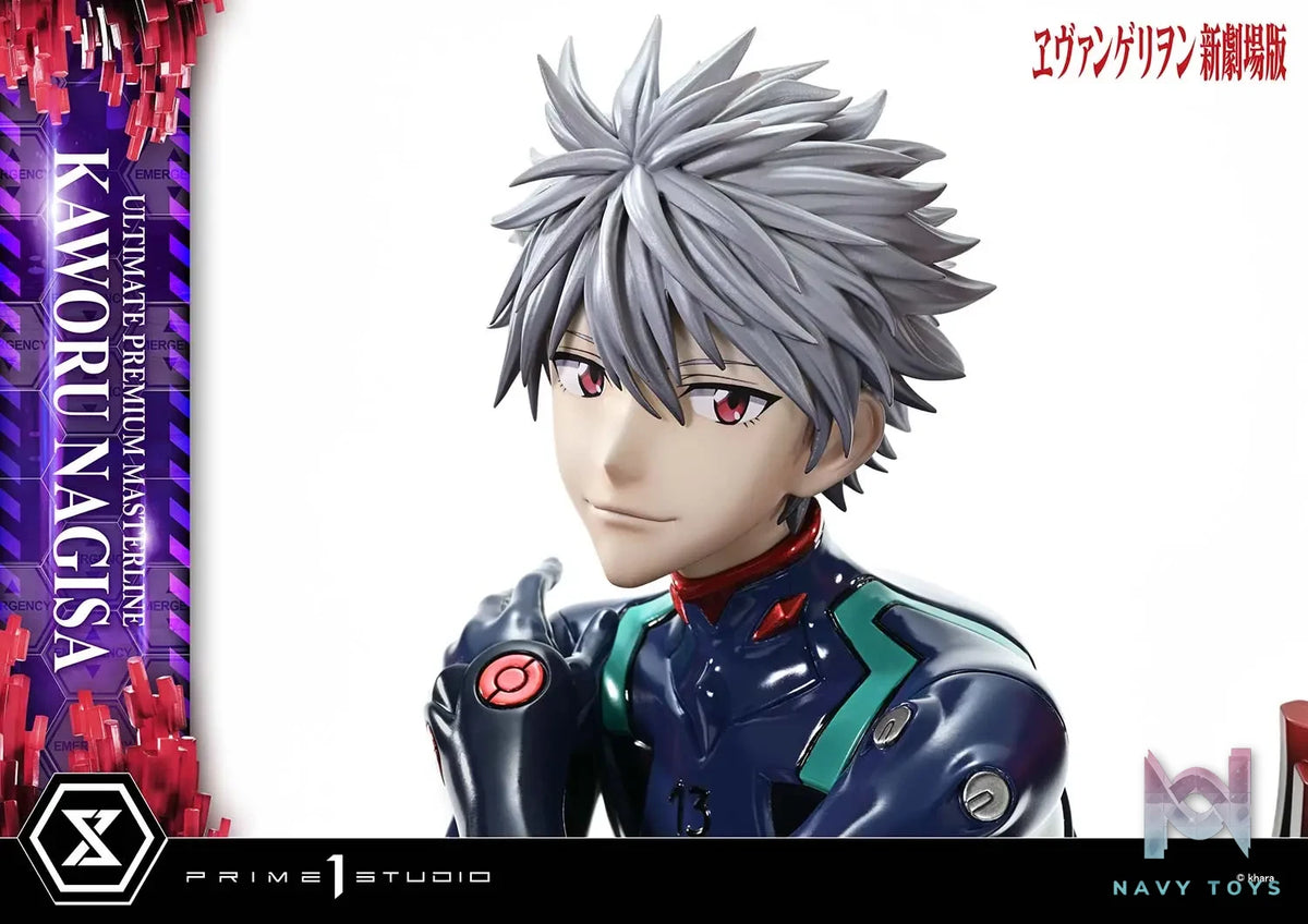 Prime 1 Studio – Evangelion Kaworu Nagisa UPMEVA-04 UPMEVA-04S (Licensed)