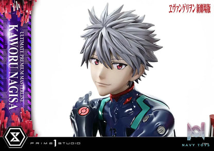 Prime 1 Studio – Evangelion Kaworu Nagisa UPMEVA-04 UPMEVA-04S (Licensed)