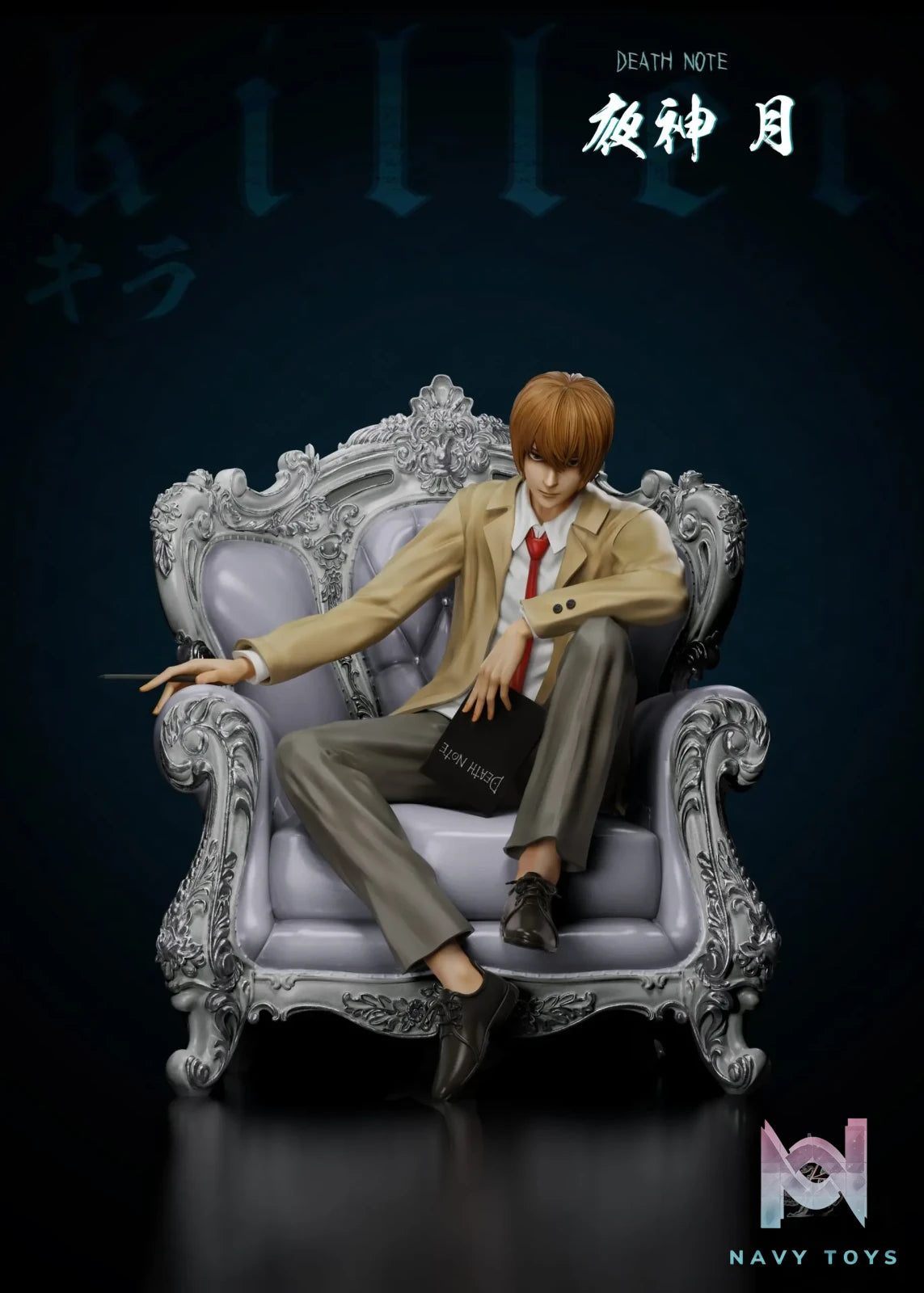 LaoA Studio – Death Note Light Yagami