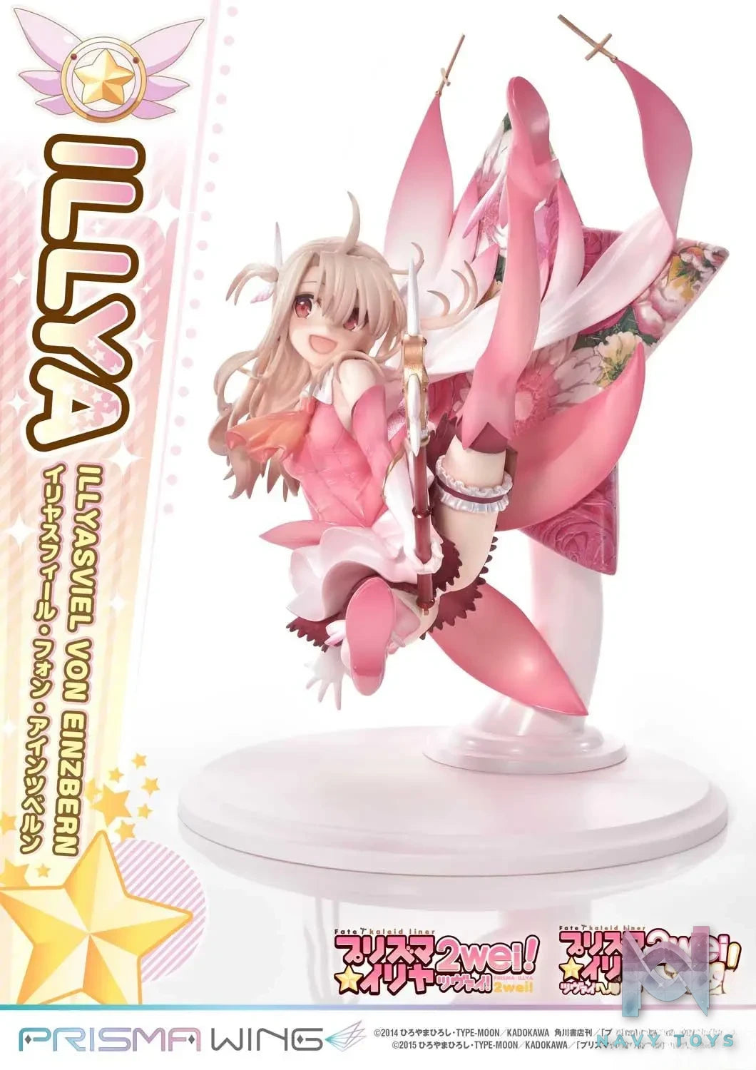 Prime 1 Studio & PRISMA WING Collection – Fate Illyasviel von Einzbern PWFKL-01P PWFKL-01PS (Licensed)